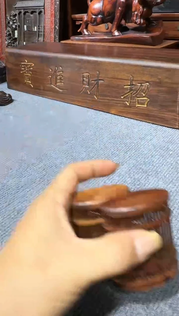 【闪购商品】 京城木器文房雅玩