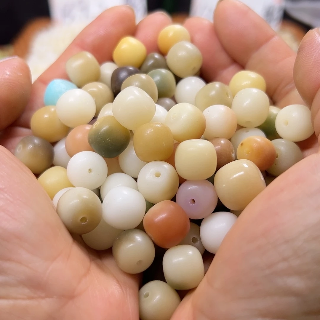 菩提根/象牙果吊坠瑕疵多宝桶100颗