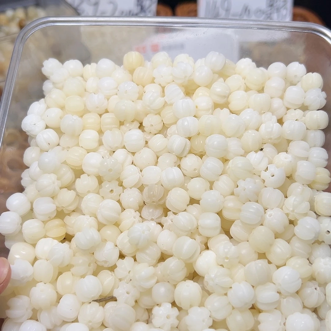 菩提根/象牙果吊坠50颗瑕疵南瓜素白