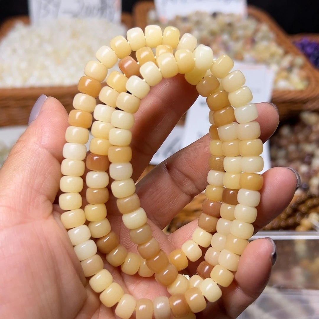 菩提根/象牙果吊坠卡8小熊直切114颗