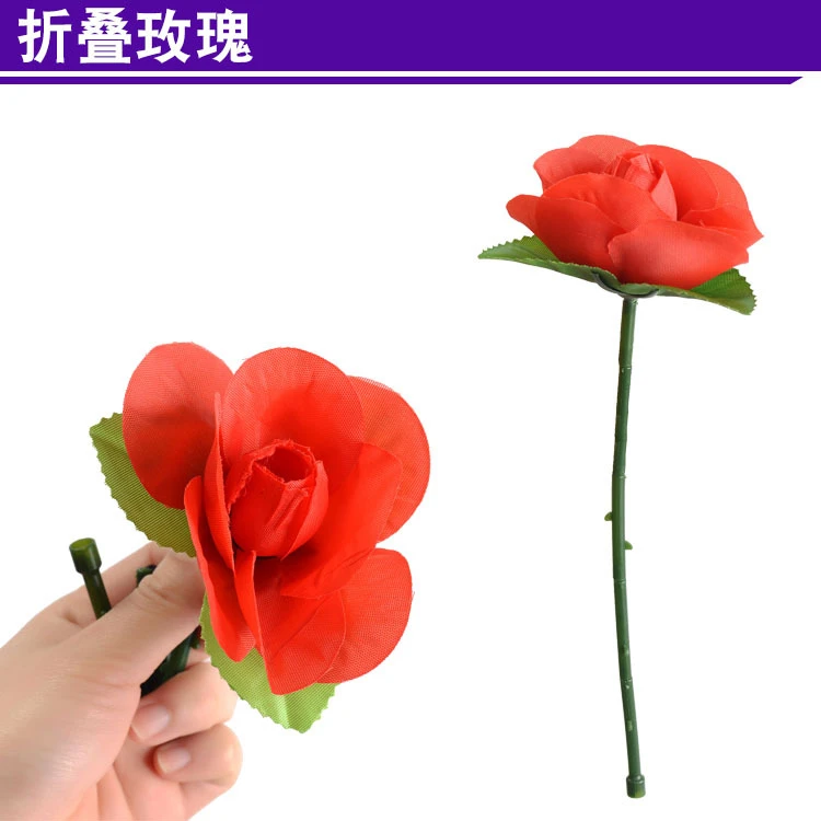折叠玫瑰 空手变玫瑰花情人节 魔术道具舞台近景套装创意惊喜玩具