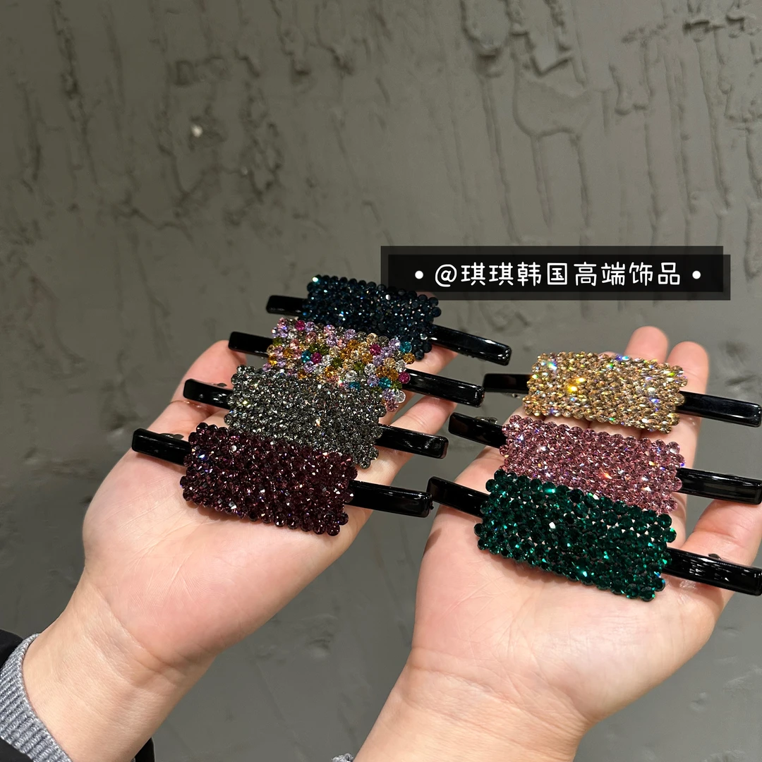【定制上新】韩国轻奢高级简约方型满天星施家一字弹簧夹发夹10cm