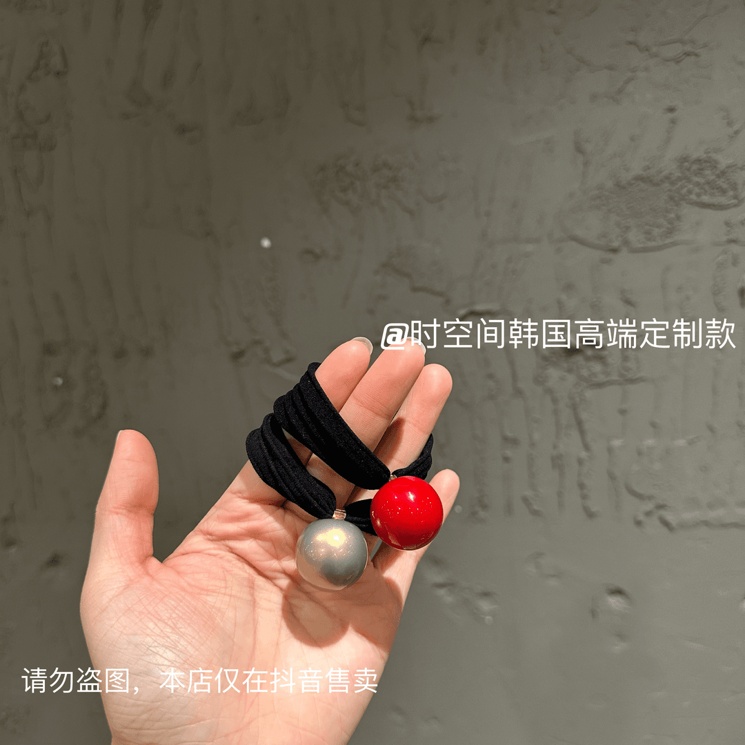 【上新】韩国轻奢高亮大珠珠时尚绳发圈头绳气质优雅高弹力一套