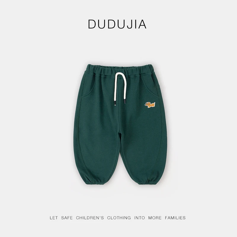 【现货】嘟嘟家儿童运动裤秋季男童卫裤春秋宝宝裤子百搭女童休闲裤