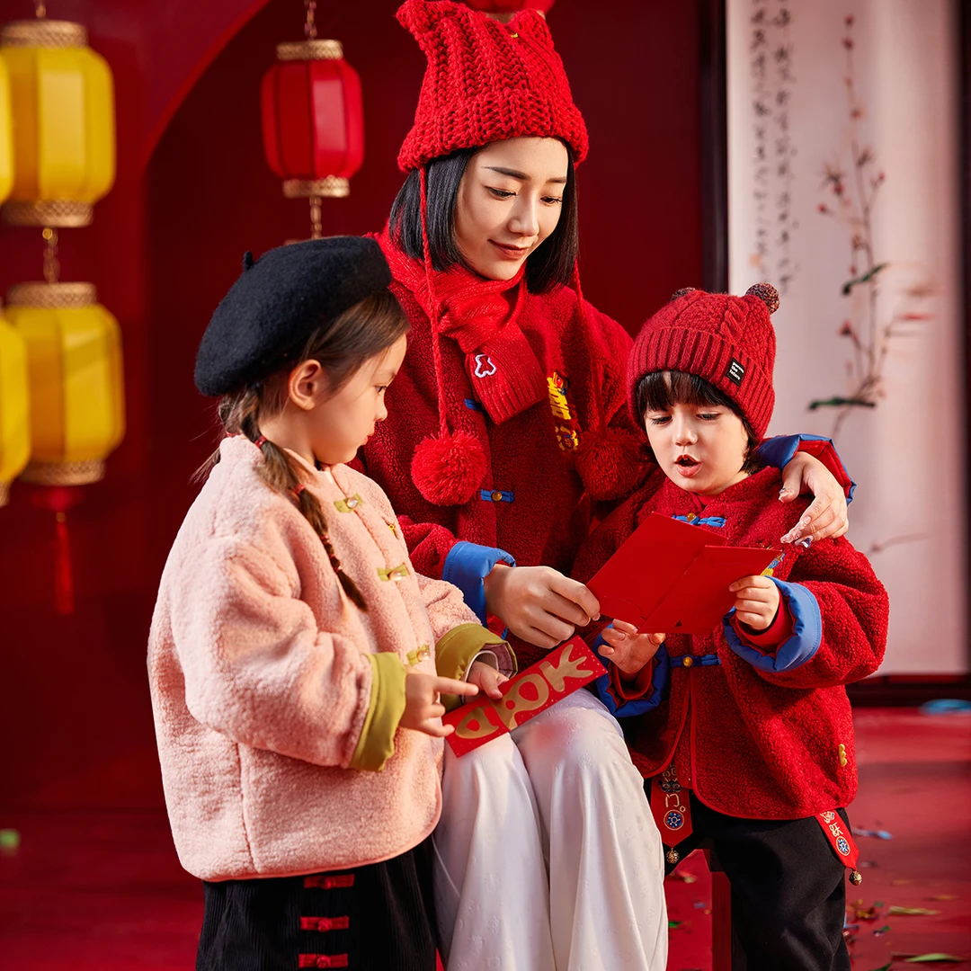 【现货】男童加厚外套新年龙粘拜年服BSM063DWT640