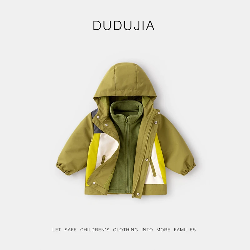 【现货】嘟嘟家儿童秋季两件外套宝宝摇粒绒上衣男童潮酷款T4CWT006