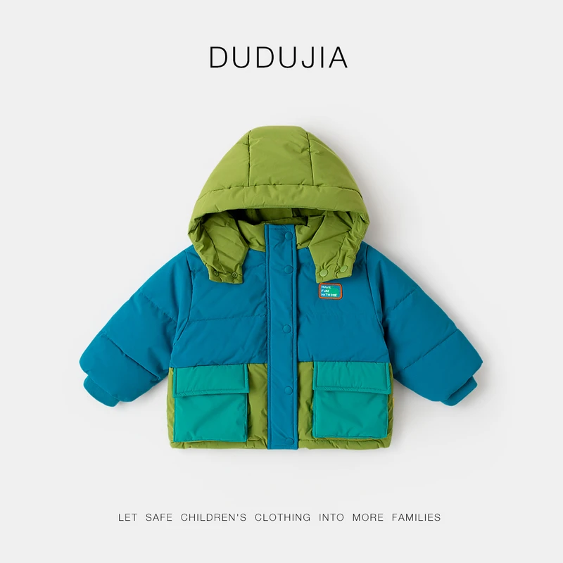 嘟嘟家儿童连帽羽绒服女童冬装男童拼色加厚外套宝宝冬季保暖衣服