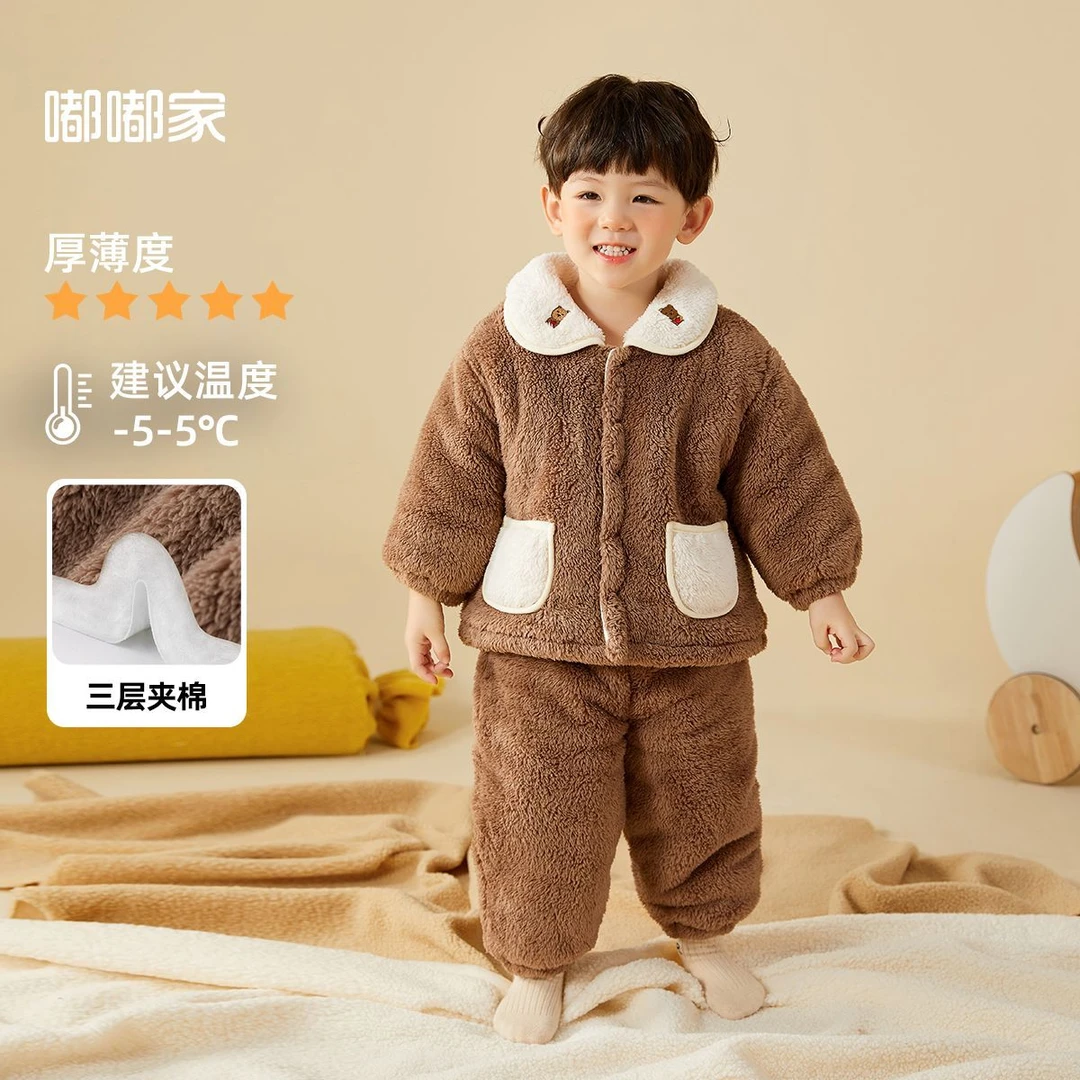 嘟嘟家宝宝珊瑚绒睡衣秋冬款男童夹棉加厚家居服冬季FSC193DCF124