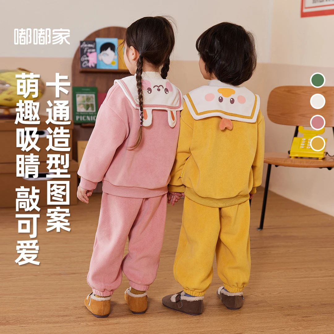 宝宝可爱两件套秋装男童套装春秋潮女童卡通上衣裤子冬装新款休闲