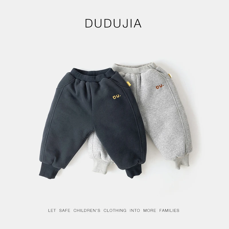 嘟嘟家儿童加厚裤子秋装男童夹棉保暖长裤女童秋冬休闲裤宝宝