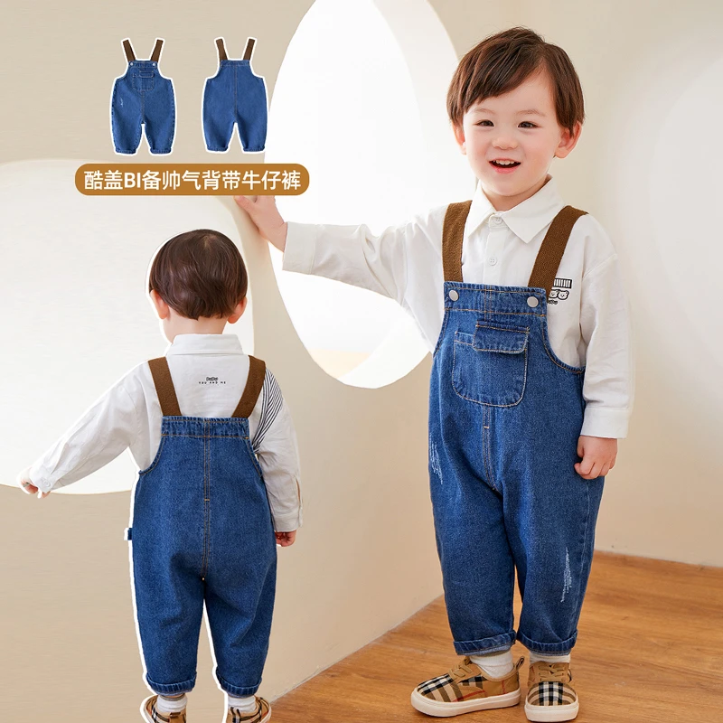 【嘟嘟家】【清】宝宝背带裤婴儿男童休闲裤大人BSB232ACK619