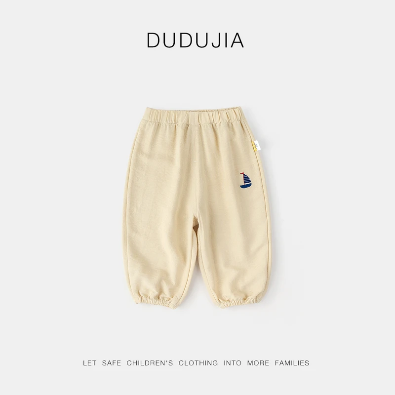 【现货】嘟嘟家宝宝夏季宽松防蚊裤小童薄款弹性休闲裤A4BCK053