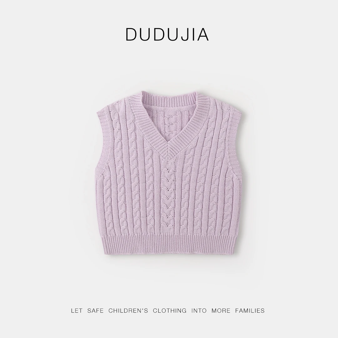 【现货】嘟嘟家儿童春秋毛衣宝宝针织马甲BDC674AMY115