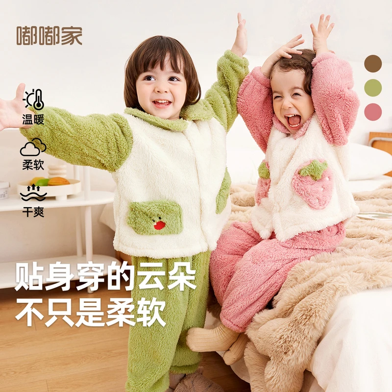 套装F4CTZ046秋季