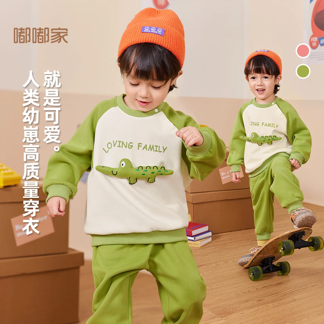 【现货】宝宝春秋款卫衣套装儿童卡通两件套DSM063CCF421