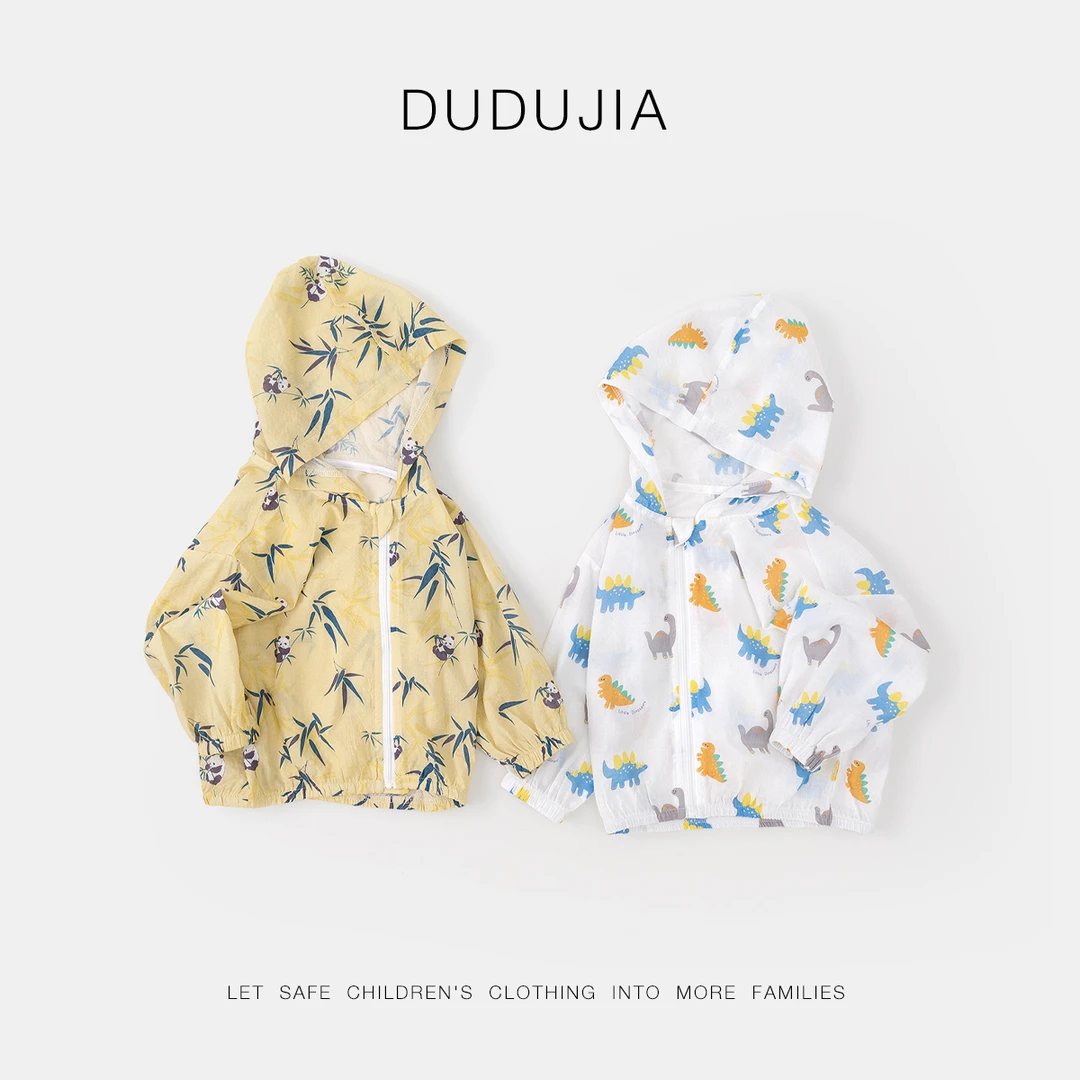 【现货】嘟嘟家儿童外套宝宝夏款外套上衣D4BWT051