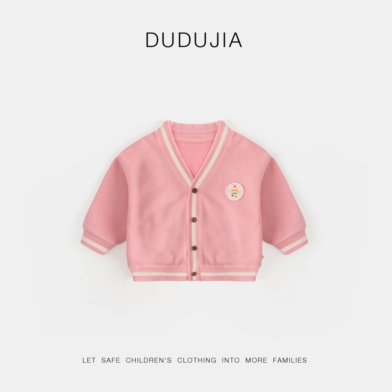 【嘟嘟家】【现货】【春季新】春季开衫外套BAM064AWT702