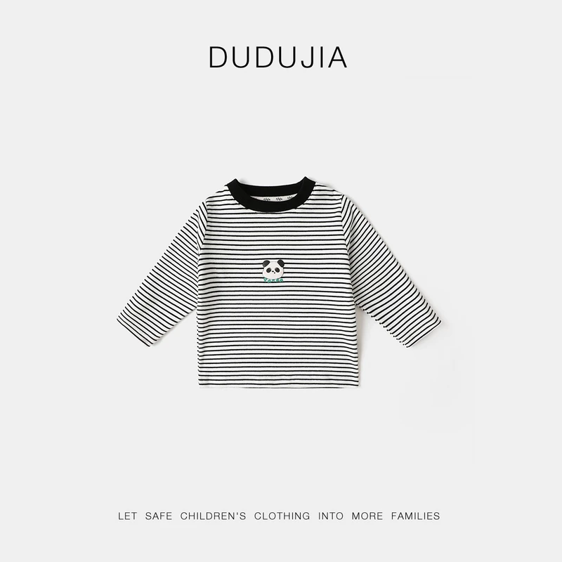 【现货】嘟嘟家宝宝打底衫春秋儿童卡通长袖秋装女童T恤秋男童时尚