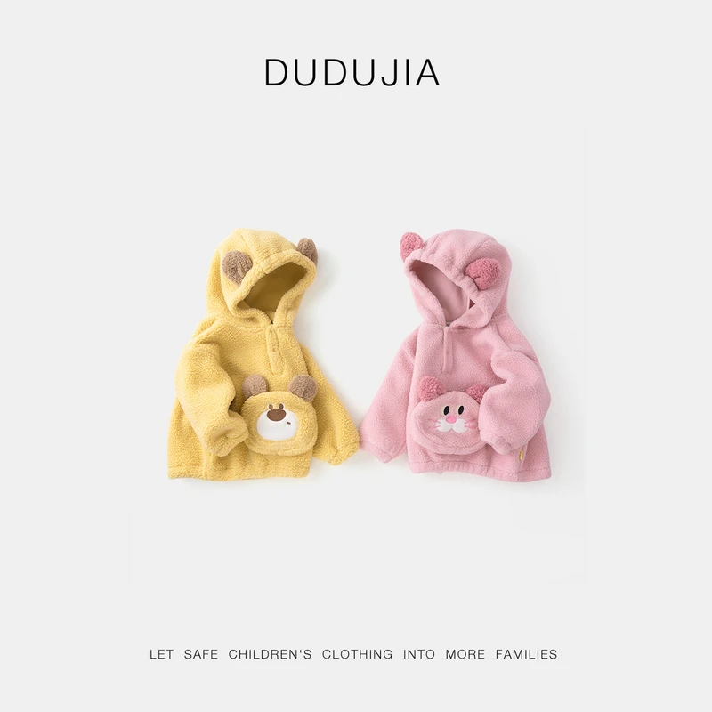 嘟嘟家儿童男童女宝冬季双面绒外套D4DWY010