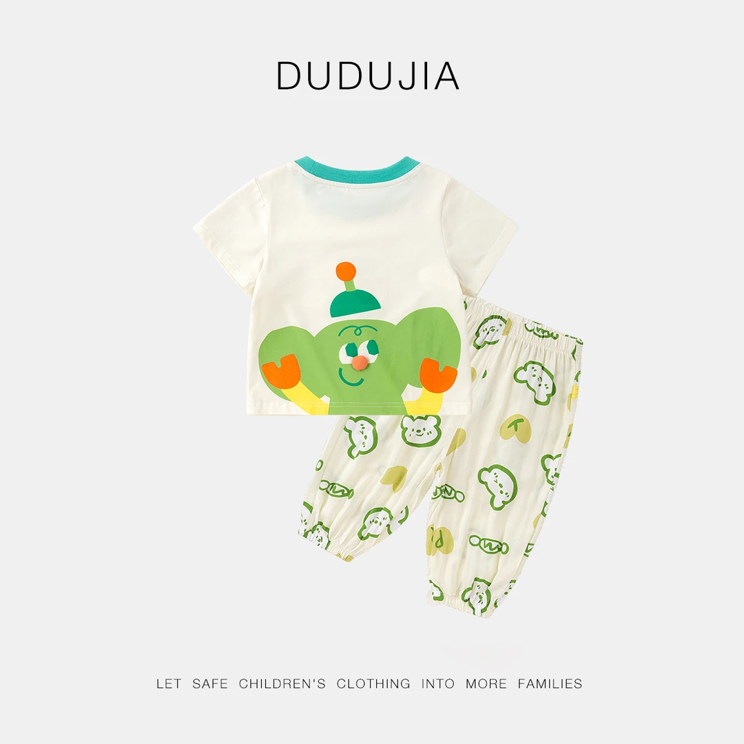 【现货】嘟嘟家儿童夏款卡通短袖套装宝宝T恤防蚊裤ZHDT096CK436
