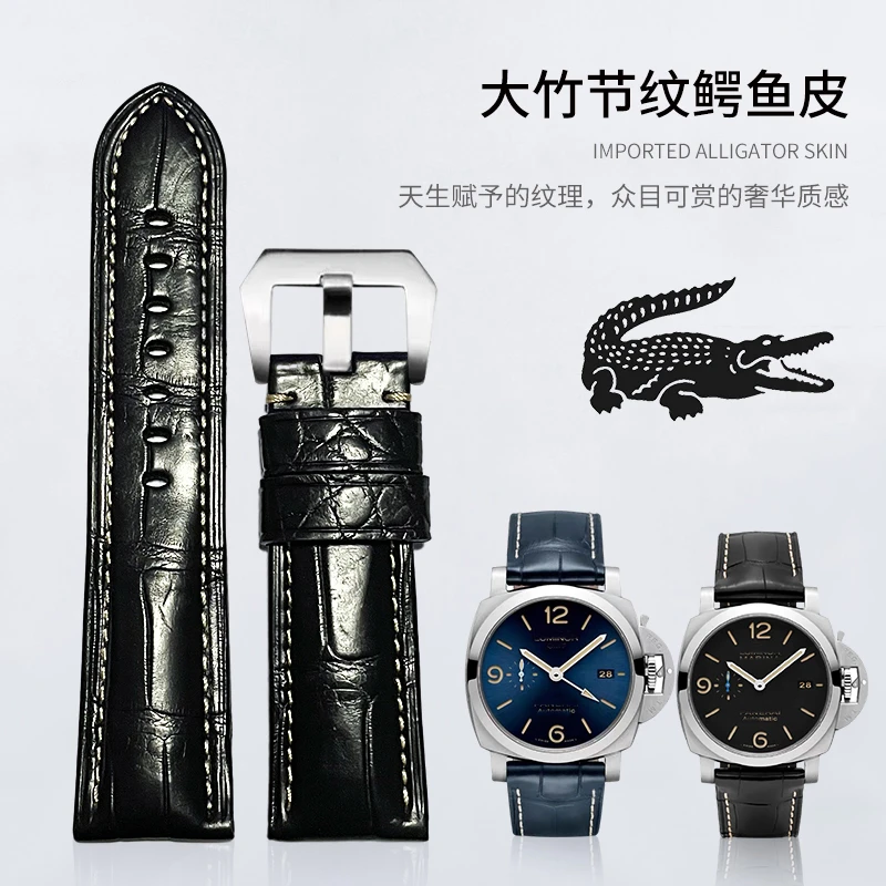 适用沛纳海表带鳄鱼真皮男原装原厂胖大海Panerai1950系列PAM针扣