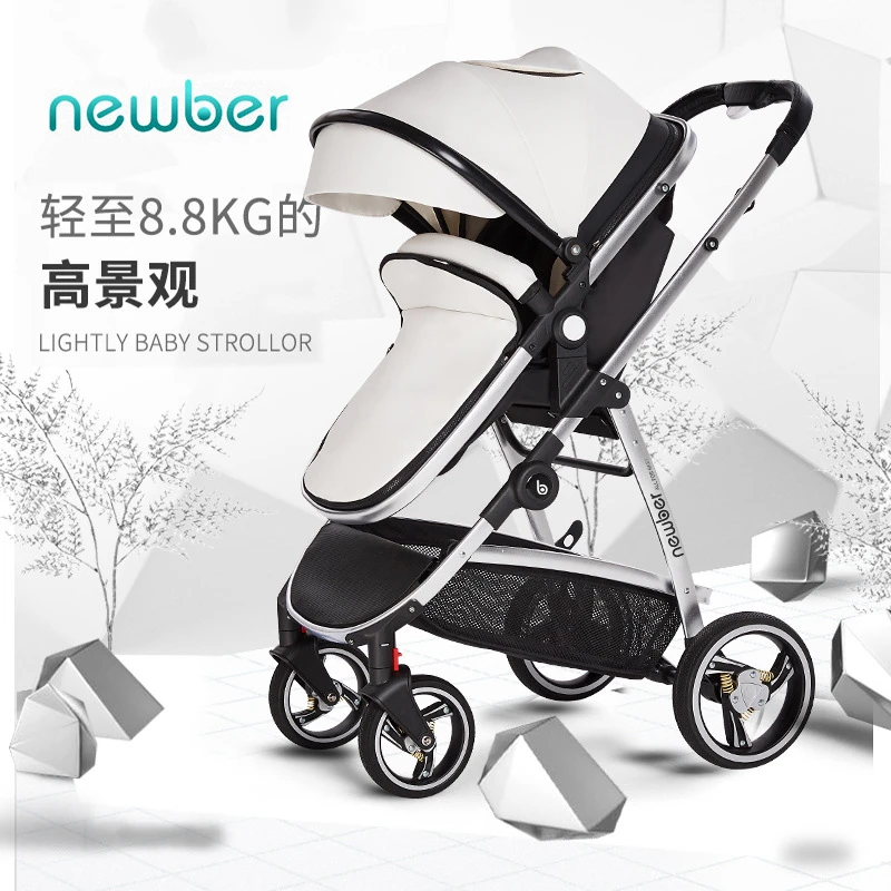 纽贝尔婴儿车宝宝高景观可坐躺轻便透气四轮减震纽贝耳手推婴儿车