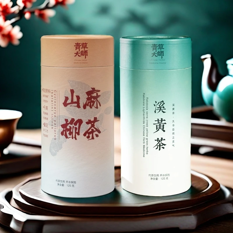 【直播专享】溪黄草茶山麻柳茶精选混合组合搭配礼盒装送礼装