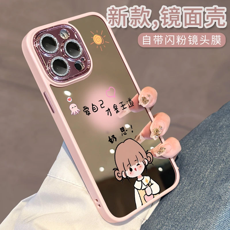 镂空熊适用于苹果16Promax手机壳创意卡通Pro可爱镜头全包硅胶15
