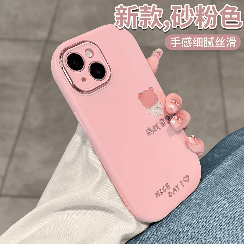 油画熊适用于苹果15手机壳少女防摔13promax全包高级感14pro硅胶