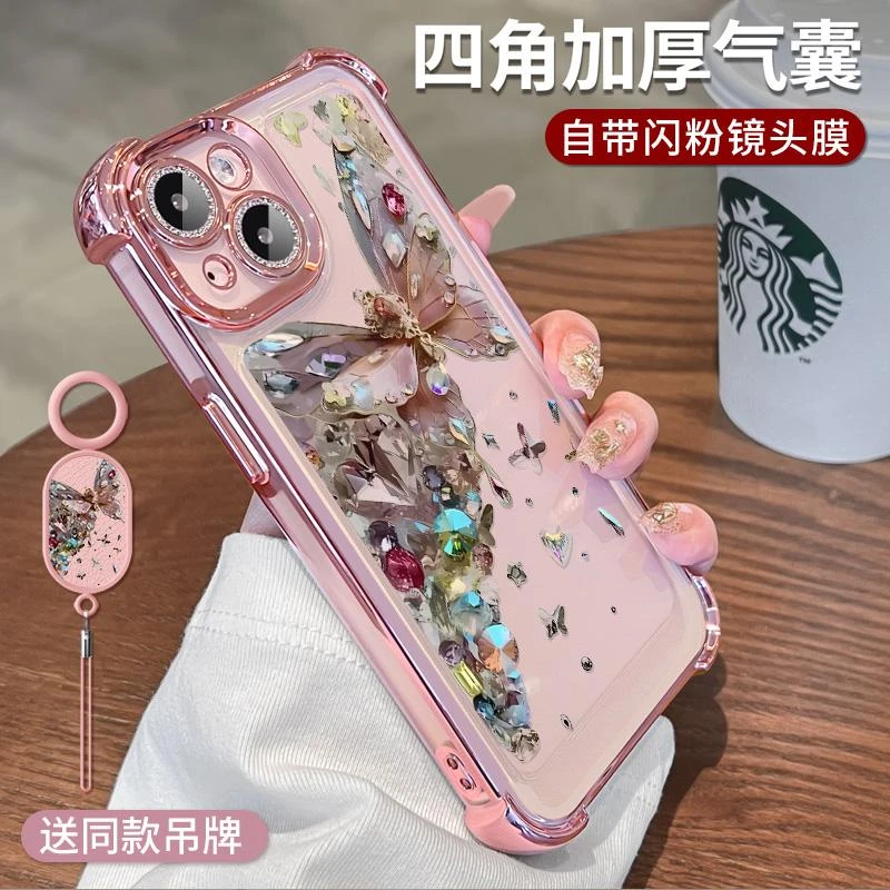 镂空熊适用于iPhone16硅胶透明全包14promax手机壳15pro创意防摔i