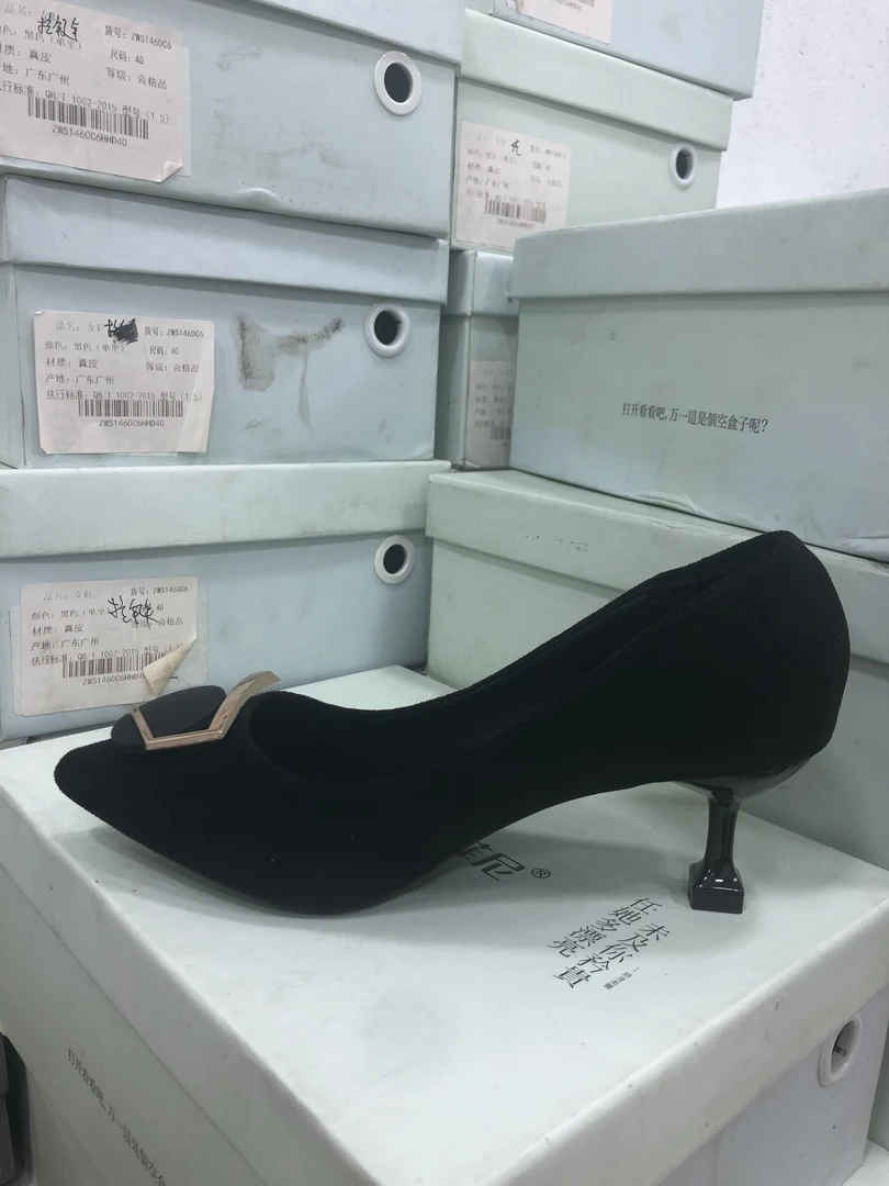 1379时尚高端女鞋