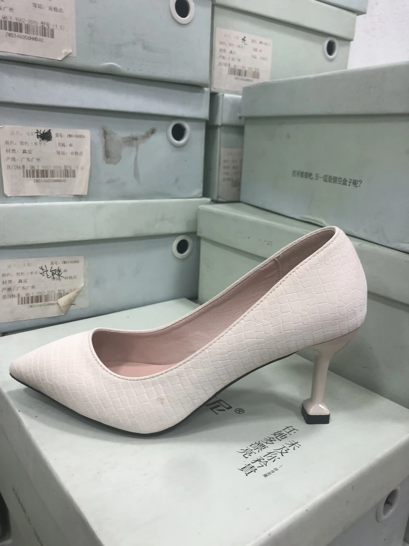 1210时尚高端女鞋