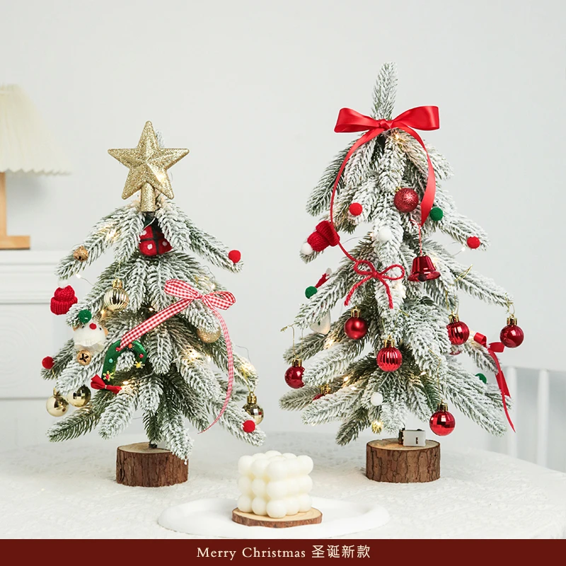 圣诞节圣诞树PE混枝积雪圣诞树仿真材料diy桌面圣诞装饰摆件