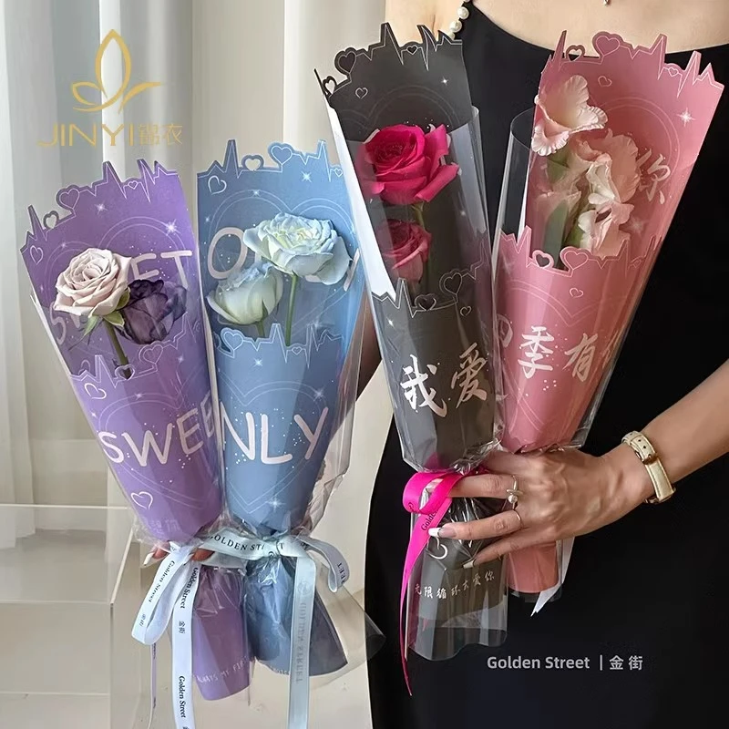 锦衣 情人节心电图单支袋透明包花袋鲜花包装七夕心动玫瑰opp膜