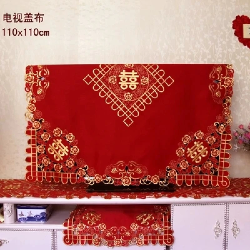 大红色中式结婚喜庆电视柜电视床头柜罩套婚庆茶几餐桌布桌旗双喜
