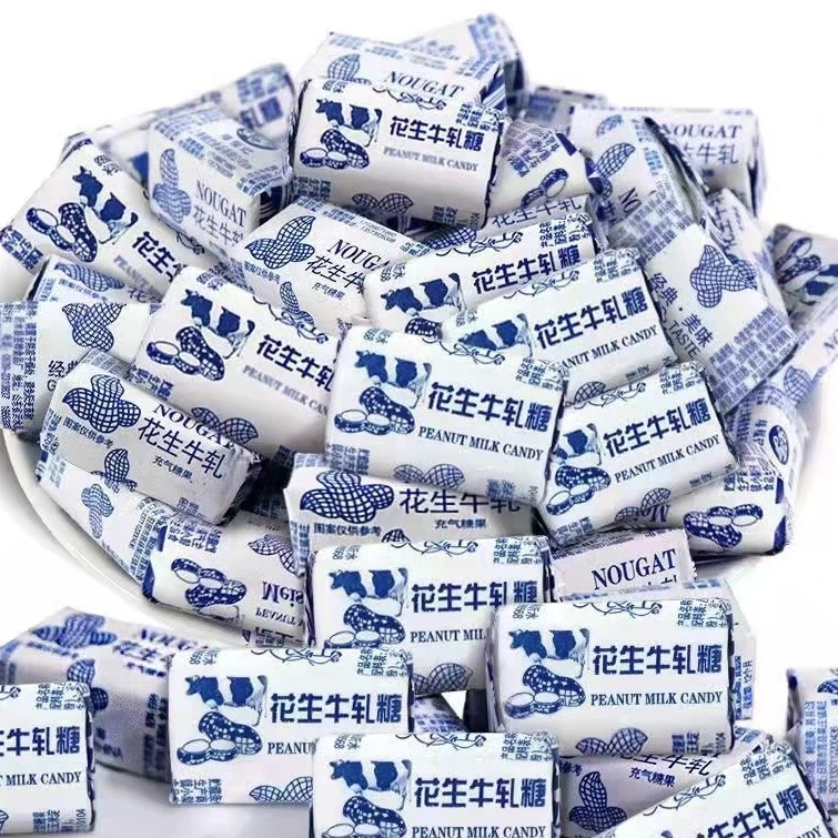 老式花生牛轧糖牛奶糖儿时怀旧零食香甜味美喜糖批发200g-4斤健康