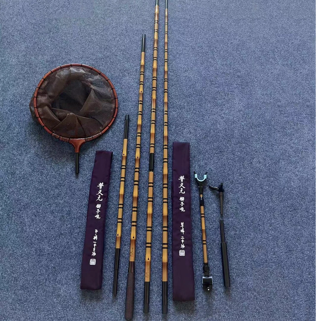 飞鱼客狮子吼插节支架竿并继式抄网竿黑拉竞技仿竹炮台架竿玉柄