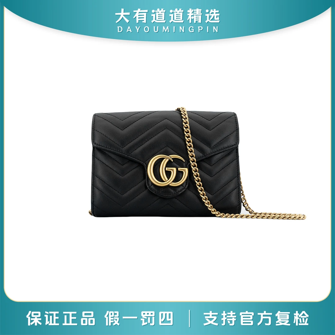 95新 GUCCI/古驰 98新丨道道丨黑金马蒙woc链条斜挎包