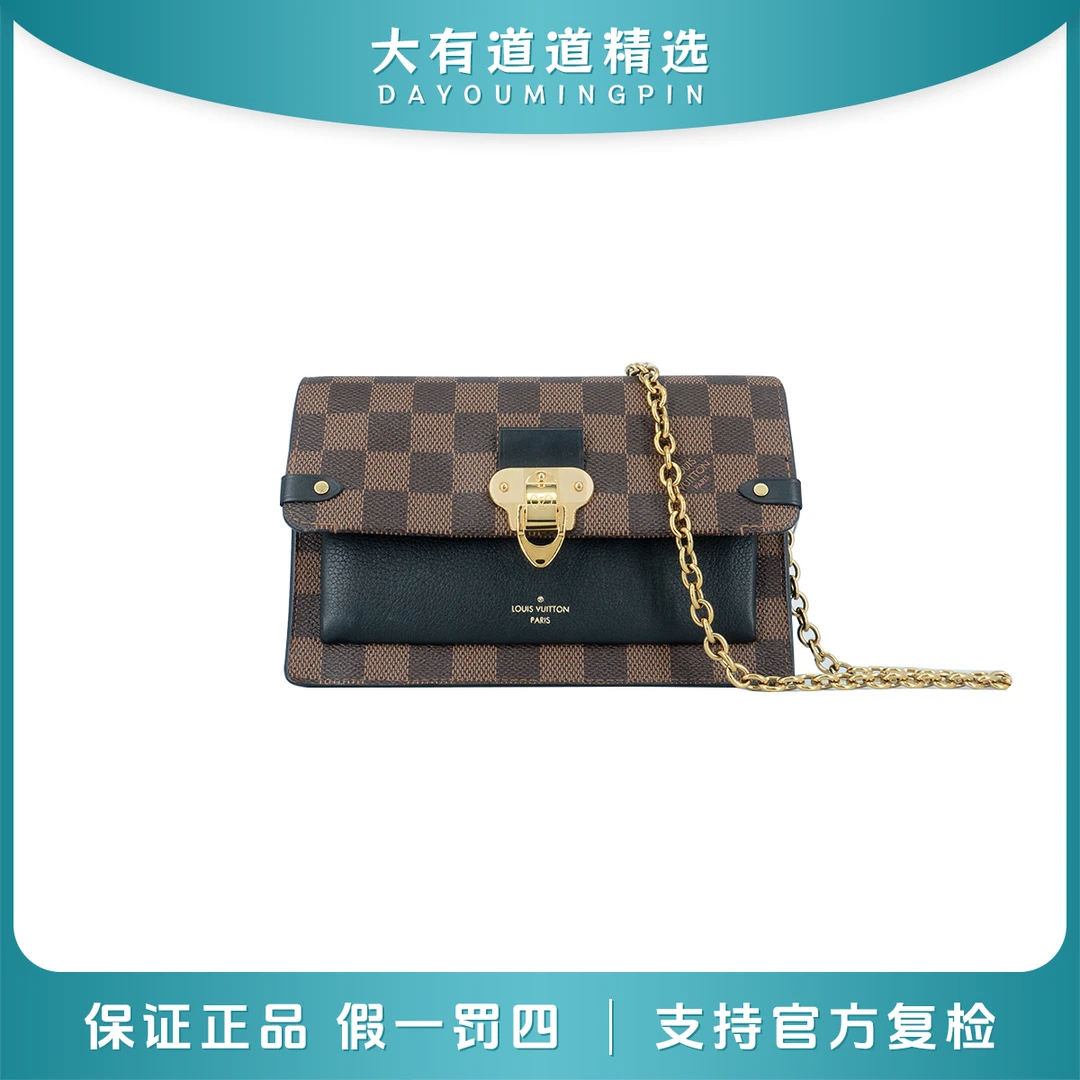 99新 LouisVuitton/路易威登 98新丨道道丨棋盘格vavin woc斜挎包