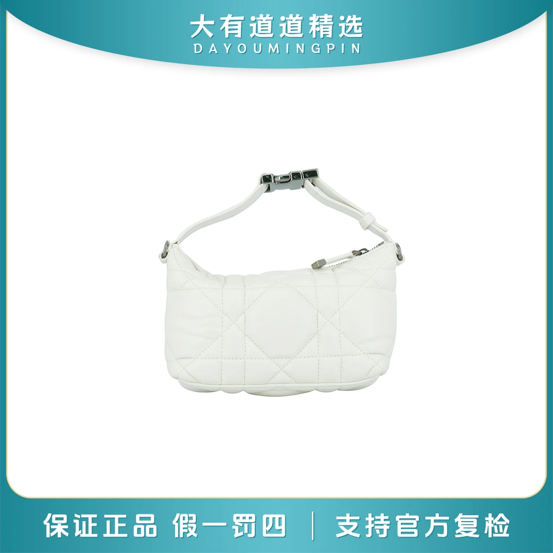 99新 DIOR/迪奥 ｜道道｜白色饭盒mini手拿包
