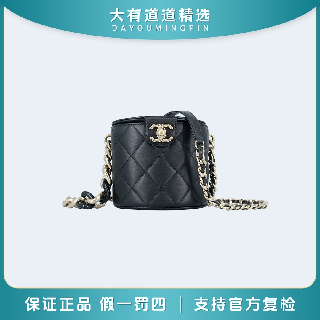 99新 Chanel/香奈儿 ｜道道｜29开 圆筒化妆包｜手提包