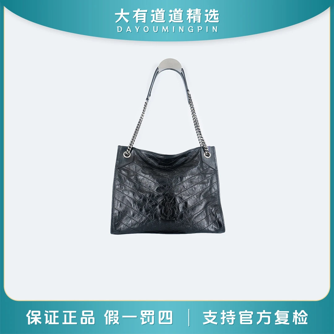 全新未使用 YSL/圣罗兰 丨道道丨黑银niki购物袋丨链条包丨