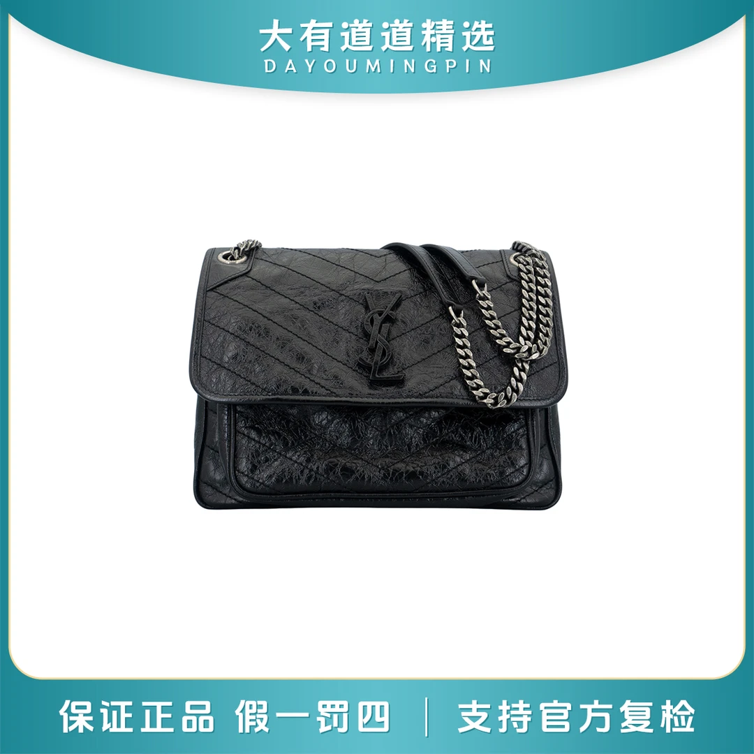 99新 YSL/圣罗兰 98新丨道道丨黑银niki中号斜挎包