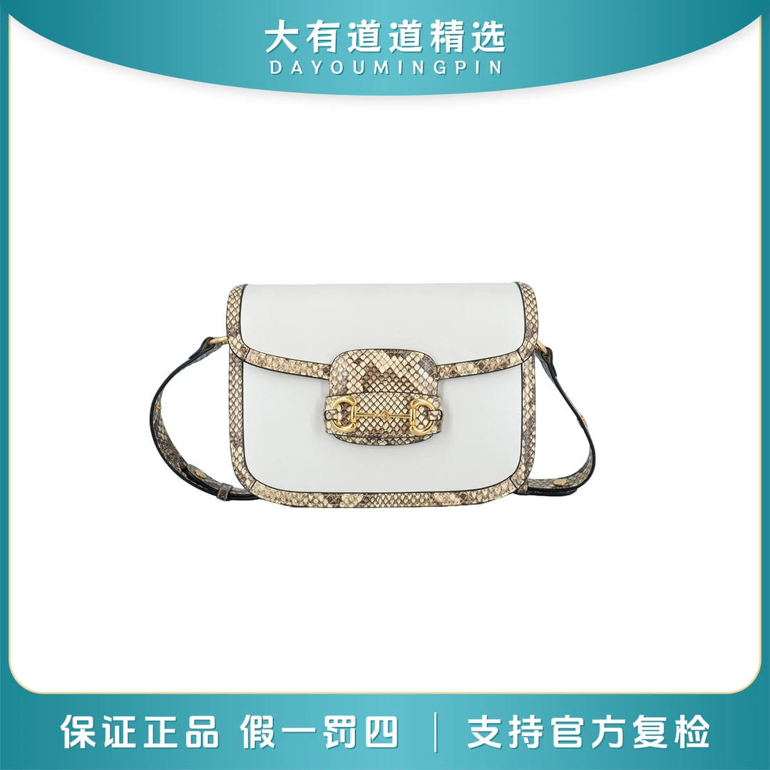 99新 GUCCI/古驰 丨道道｜白拼S皮1955系列中号马鞍包单肩包