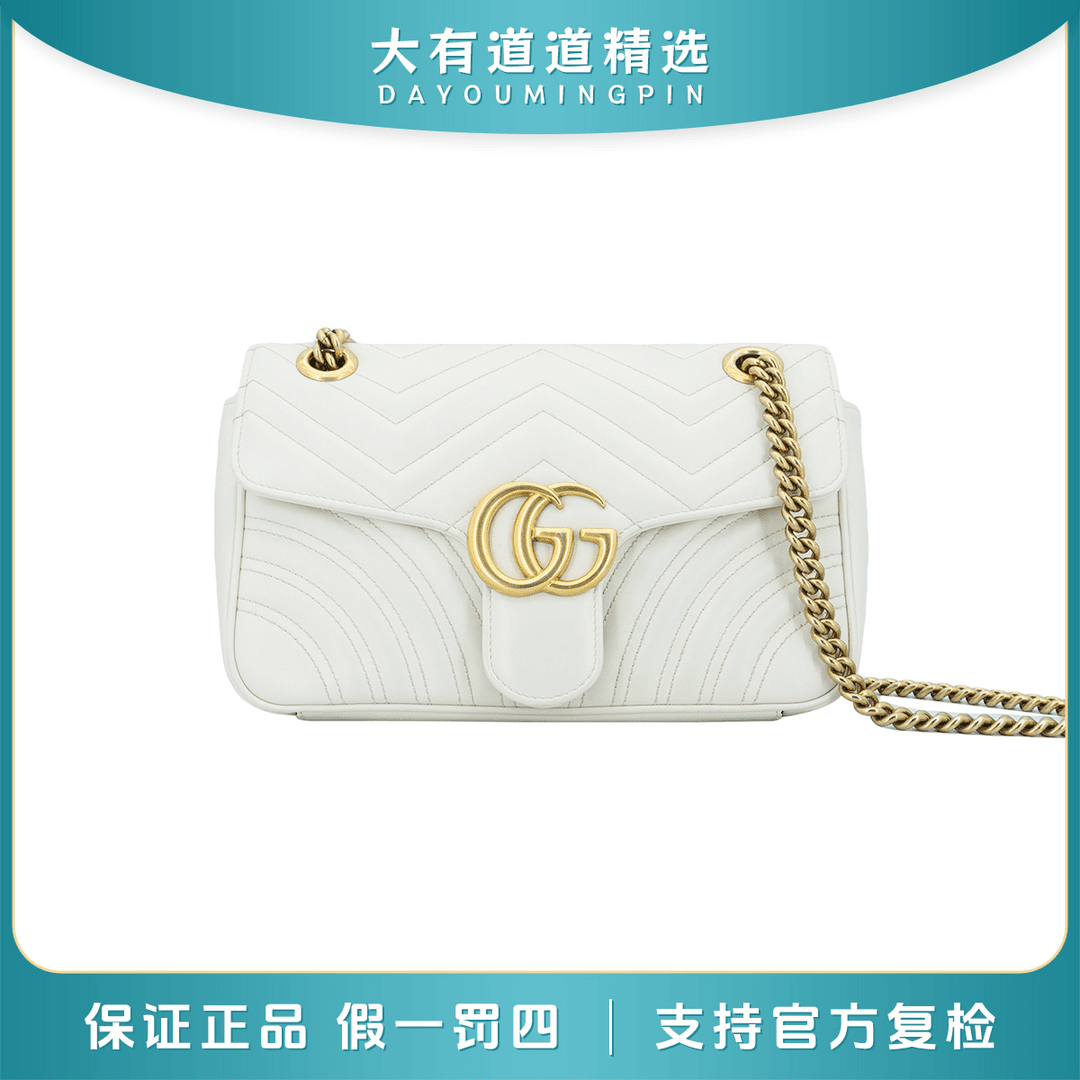 99新 GUCCI/古驰 98新丨道道丨白金马蒙26系列链条斜挎包