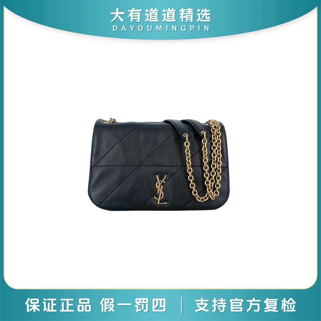 99新 YSL/圣罗兰 丨道道丨黑金jamie mini链条包
