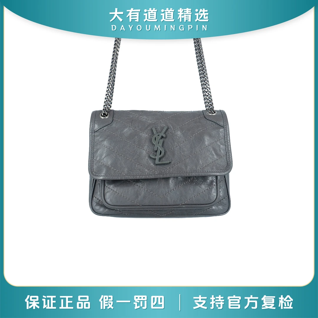 99新 YSL/圣罗兰 丨道道丨深灰色niki小号斜挎包