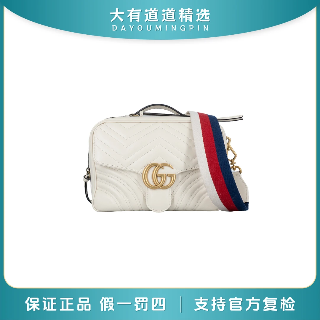 99新 GUCCI/古驰 丨道道丨白金大号马蒙邮差手提斜挎包