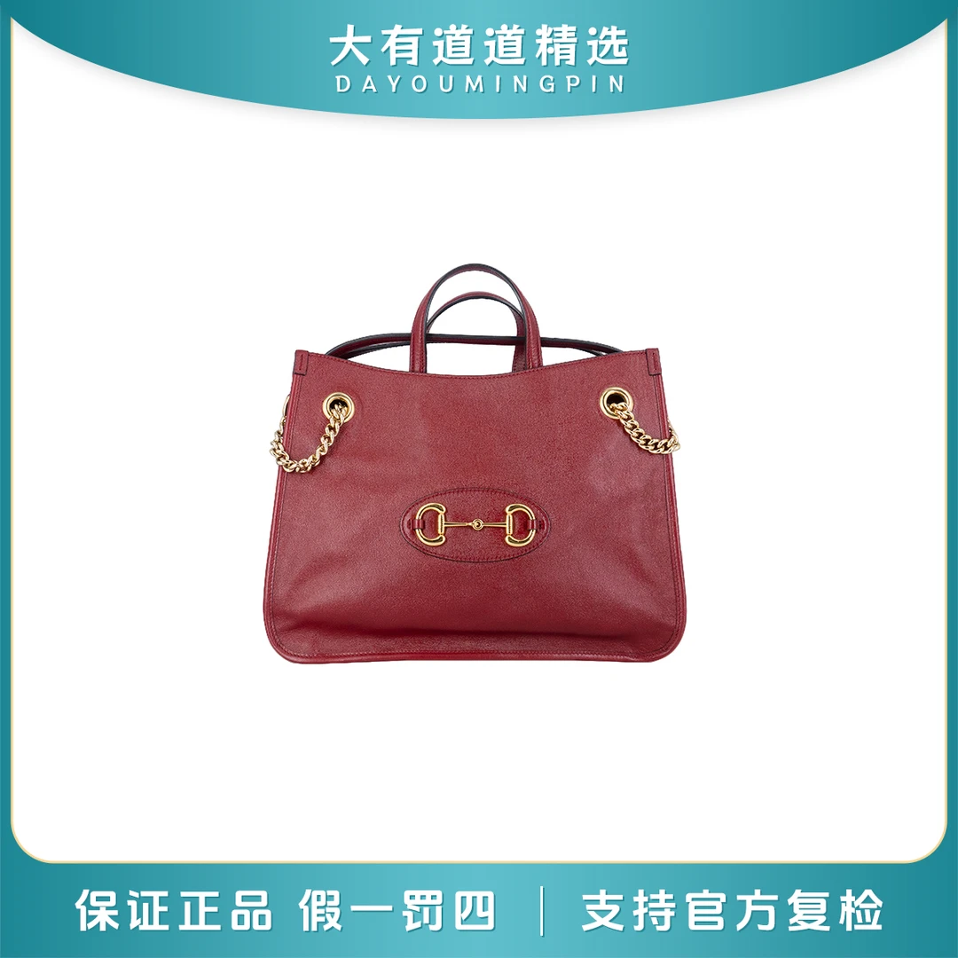 全新未使用 GUCCI/古驰 丨道道丨新款安可拉红托特包