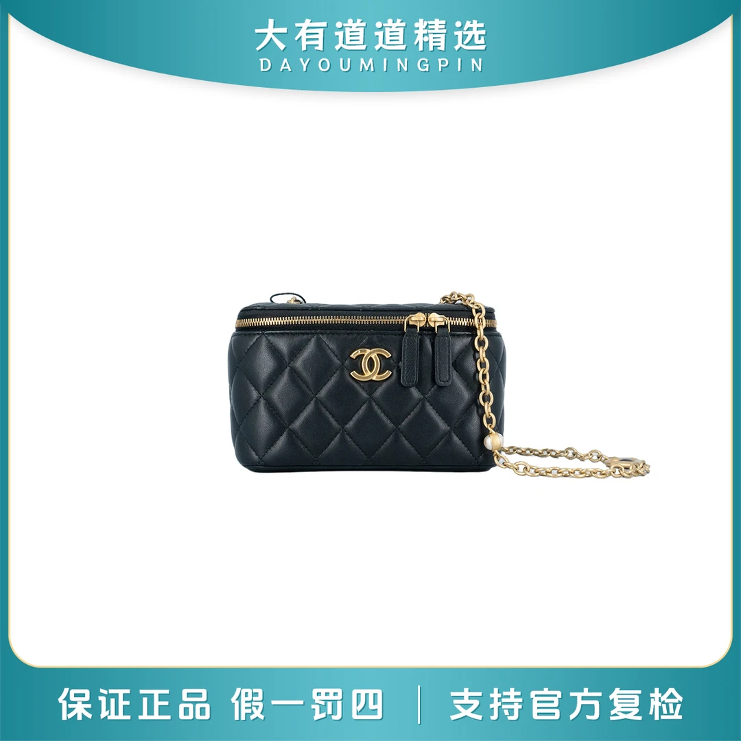99新 Chanel/香奈儿 ｜道道｜黑金22b单肩包斜挎盒子包